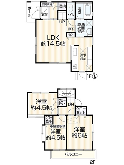 【間取り】 | □■平塚市長持 中古戸建■□