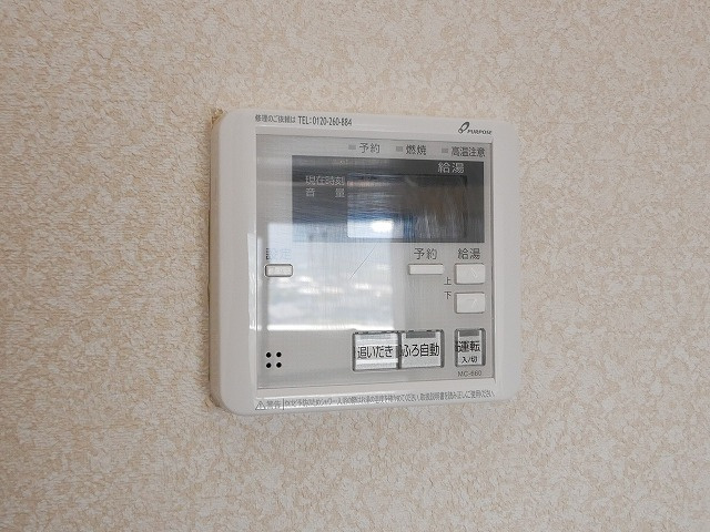 ホープ花屋敷の設備|別号数タイプ