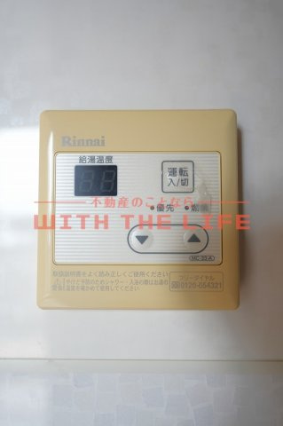 ラ・シエル(ラ・シエル）【キャッシュバック対象物件】の設備
