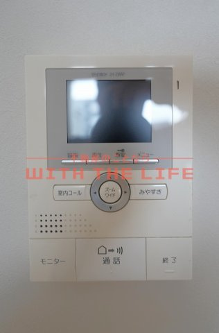 ラ・シエル(ラ・シエル）【キャッシュバック対象物件】のセキュリティ