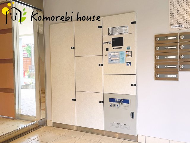 グーディッシュ大宮のその他