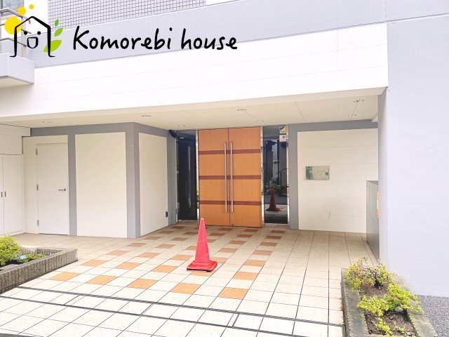 グーディッシュ大宮のエントランス