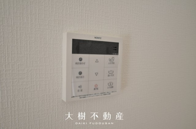 【設備】 | 海老名市国分寺台1丁目 新築戸建て 全2棟【仲介手数料無料】