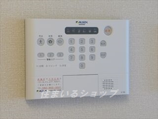 広島市安佐北区亀山２丁目のアパートのセキュリティ|安心のALSOK付き