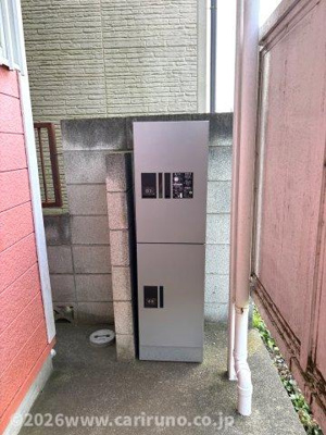 【その他共用部分】 | エステートルビー