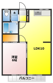 【間取り】 | エステートルビー