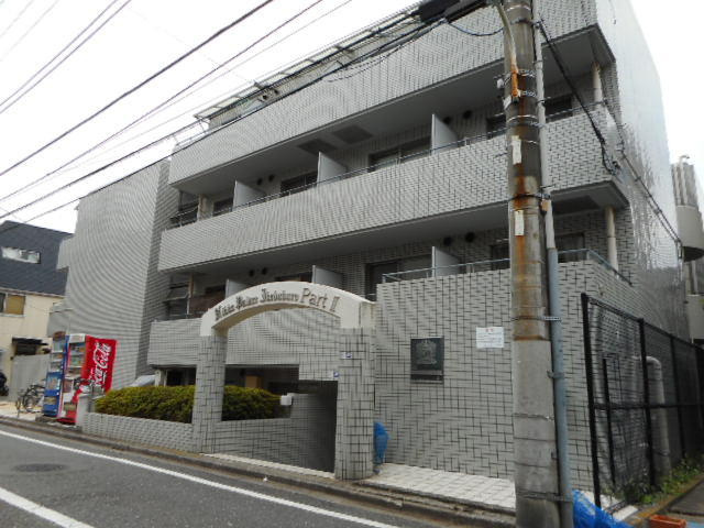 豊島区池袋3丁目のマンションの画像