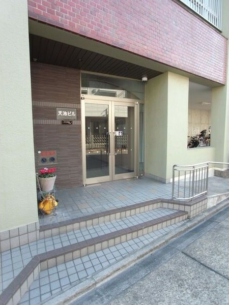 天池ビルの内装