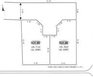 立川市柏町2丁目　売地　【全2区画】の画像