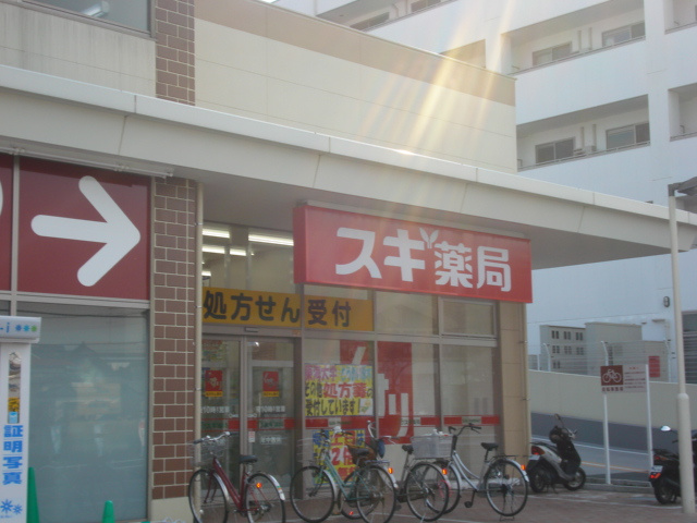 オリーブガーデンの周辺|スギ薬局厚木愛甲店まで827ｍ