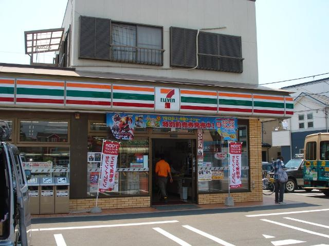 オリーブガーデンの周辺|セブンイレブン厚木愛甲南店まで986ｍ