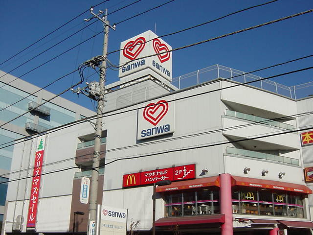オリーブガーデンの周辺|スーパー三和厚木長谷店まで1,287ｍ