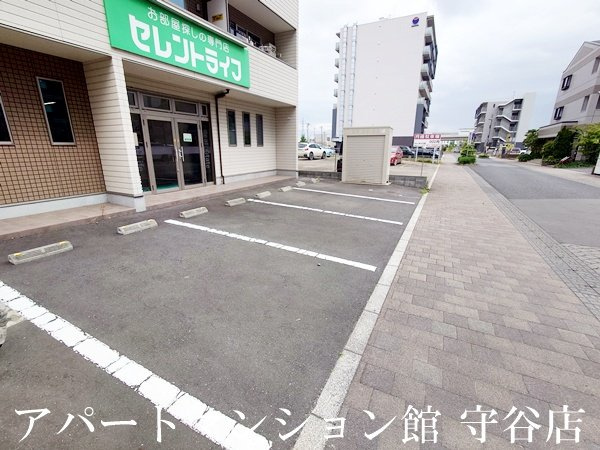 Aldebaran（アルデバラン）