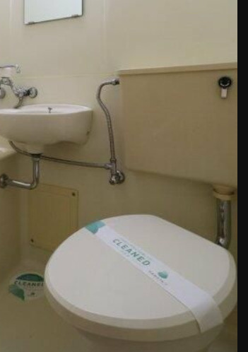 ピアレス上池袋のトイレ