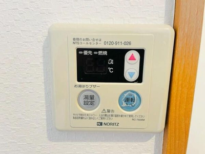 【設備】 | サン・デ・クレセール