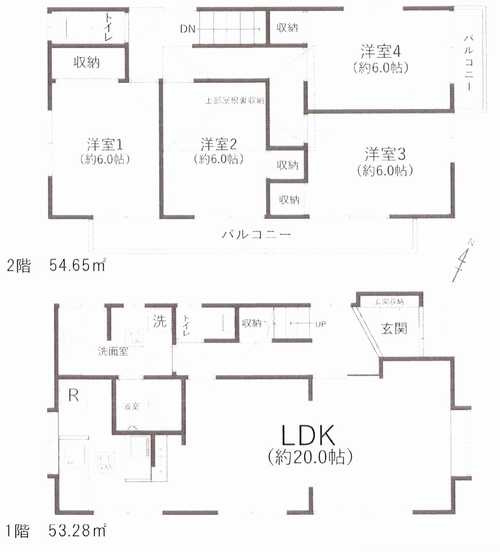 藤沢市大鋸　中古戸建の間取り