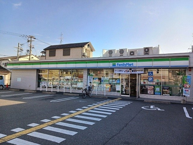 ベル　フルール　エヌ・エスの周辺|ファミリーマートまで230m