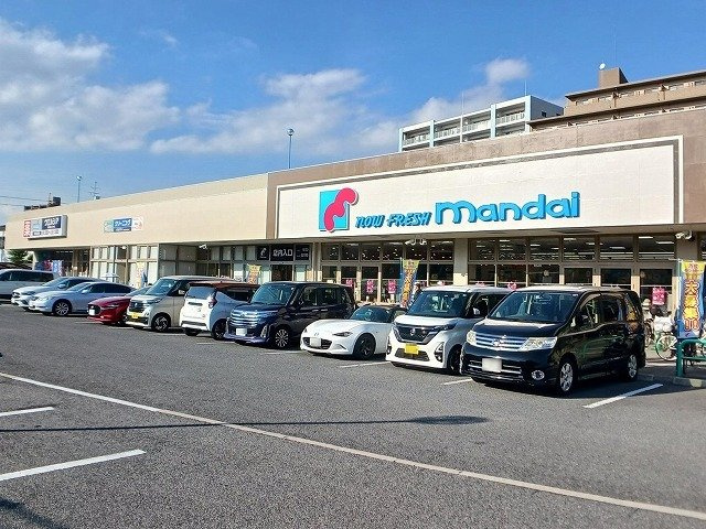 ベル　フルール　エヌ・エスの周辺|万代　御厨店まで580m