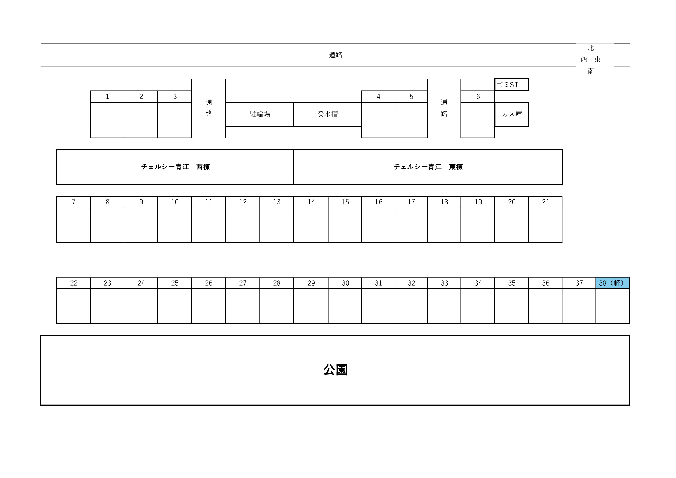 チェルシー青江の区画図