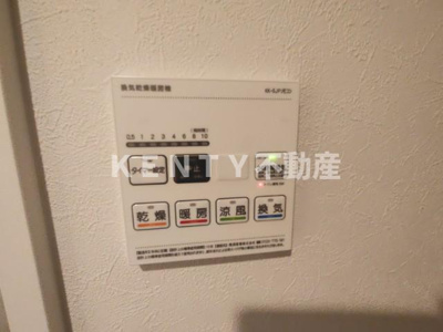 【設備】 | TYPE戸越公園
