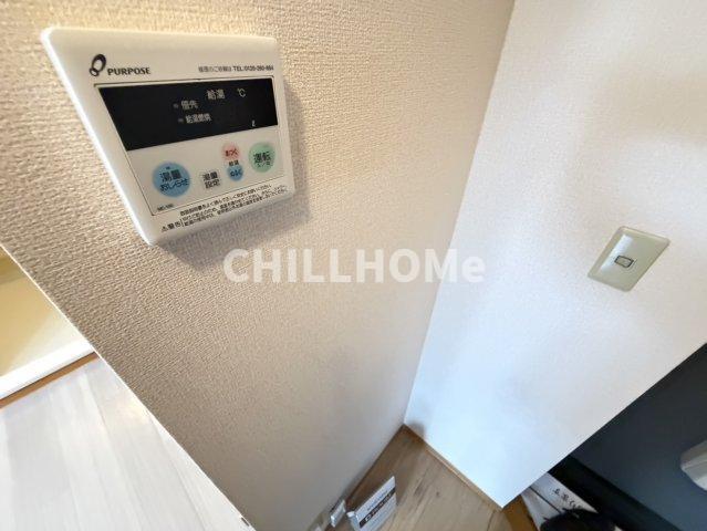 マルベリー　弐番館の設備|当社、チルホームのHPもご覧ください(^^)/物件情報多数♪