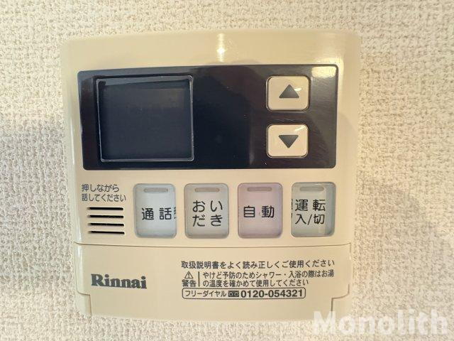 ポルトボヌールの設備