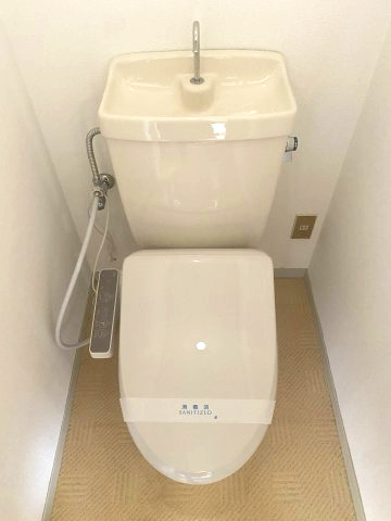 ロイヤル三千刈Cのトイレ|温水洗浄便座