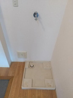 室内洗濯機置き場　防水パンあり