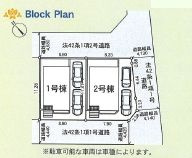 大磯町大磯第5　新築一戸建て　2号棟の区画図|配置図