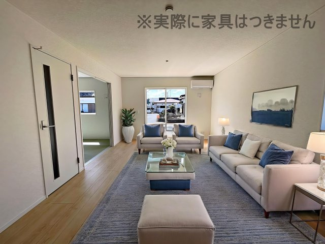 新築戸建・新築建売　矢吹町一本木第6　善郷小・矢吹中の居間・リビング|画像はバーチャルホームステージングの加工による演出で、実際の家具は付きません。