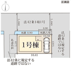 リーブルガーデン伊丹市藤ノ木の区画図
