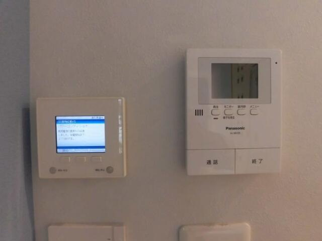 リンジュドゥプリムのセキュリティ