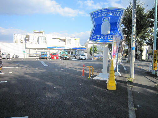 リンジュドゥプリムの周辺