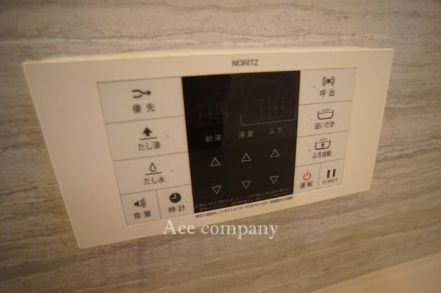 【内装】 | 八尾市上尾町2丁目 | 【給湯器パネル☆】