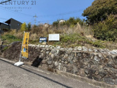 宝塚市山本台1丁目売り土地の画像