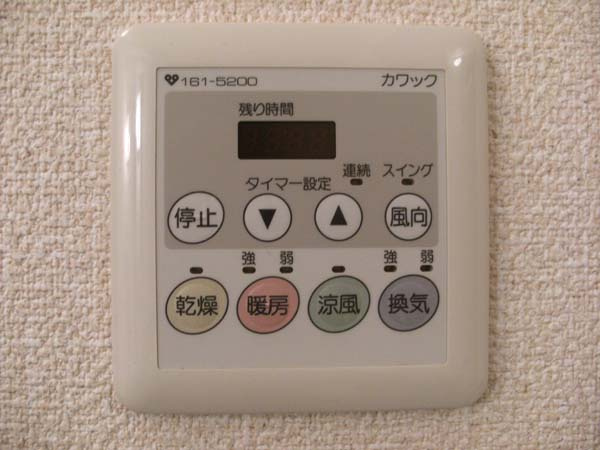 GRACE岸和田の設備