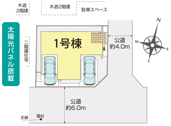 【区画図】