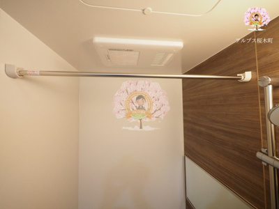 【設備】 | ＣａｓａＯｖｅｓｔ