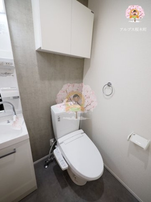 【トイレ】 | ＣａｓａＯｖｅｓｔ