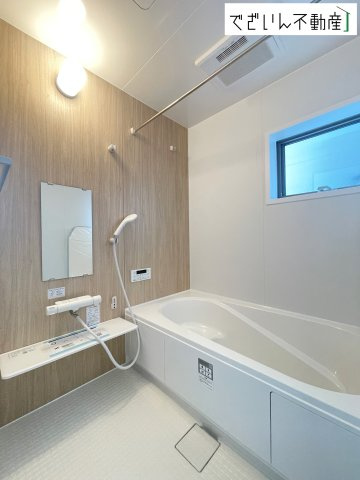 【浴室】 | Livele Garden.S加須市三俣1丁目　新築住宅 | ≪3号棟≫
現地(2026年8月撮影)