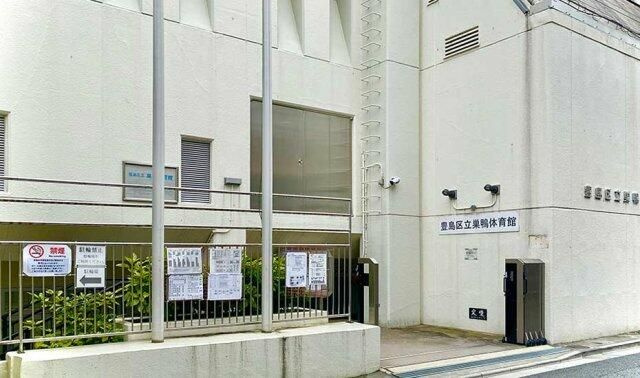 ロイヤルパレス大塚駅前のその他