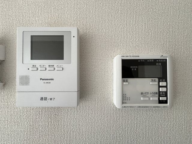 ルアナのセキュリティ