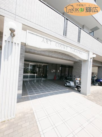 【エントランス】 | アルコート高岡　8階