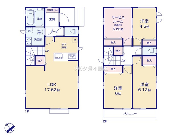 《仲介手数料無料》北区本郷町1065-1新築一戸建てハートフルタウン