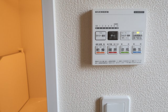 《仲介手数料無料》北区本郷町1065-1新築一戸建てハートフルタウンの浴室