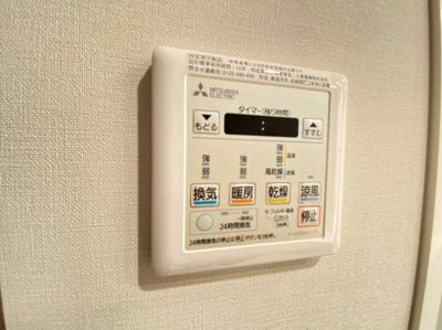 【設備】 | JP noie 吹田垂水