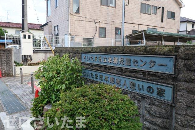 《仲介手数料無料》北区本郷町1065-1新築一戸建てハートフルタウン