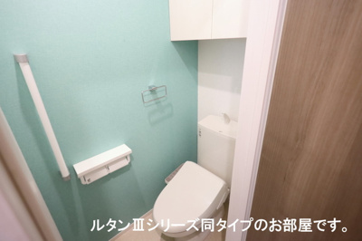 【トイレ】 | メゾン　セレニテ