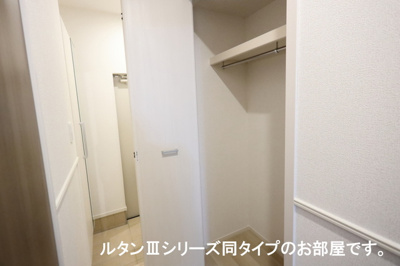 【収納】 | メゾン　セレニテ