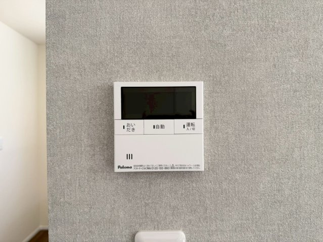 【】の画像